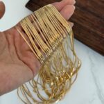 زنجیر حصیری