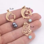 پلاک طلا مادر کد 420