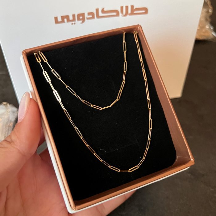 زنجیر هرمس - Image 2