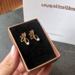 گوشواره فانتزی مرواریدی