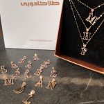 گردنبند طلا حروف انگلیسی