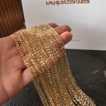 زنجیر پولکی ریز