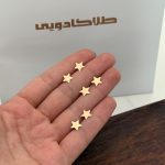 گوشواره میخی ستاره لیزری - Image 2