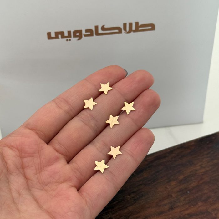 گوشواره میخی ستاره لیزری - Image 2