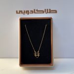 گردنبند طلا گوزن فانتزی