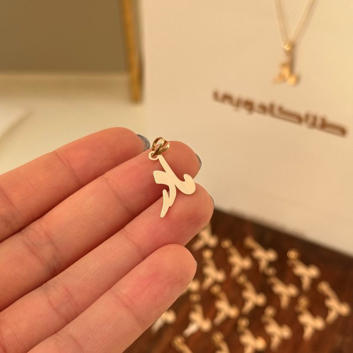 پلاک طلا مادر کد 2042 - Image 3