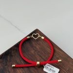 دستبند مارشال قلب