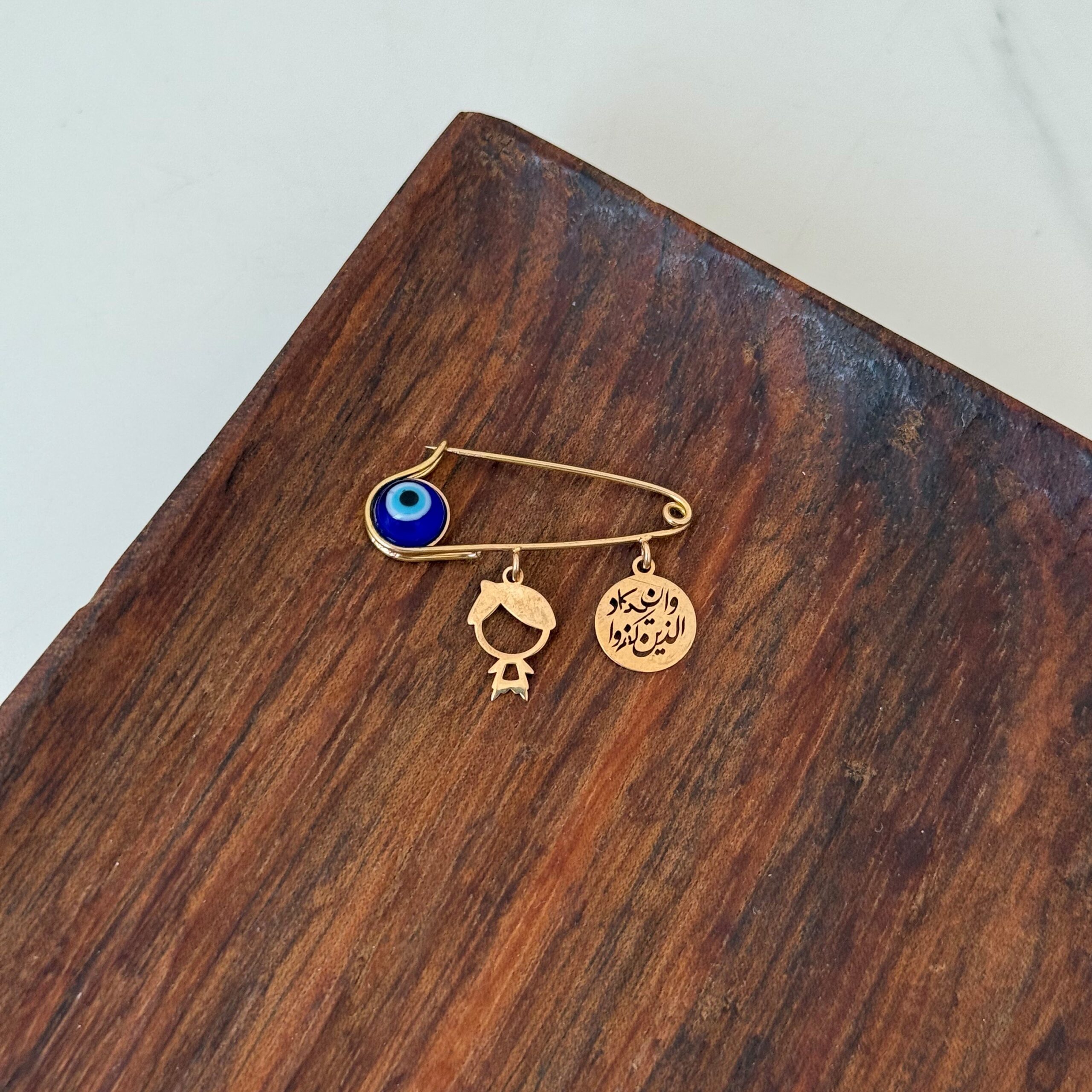 IMG_3005 سنجاق طلا چشم نظر وان یکاد طرح پسر - Image 1