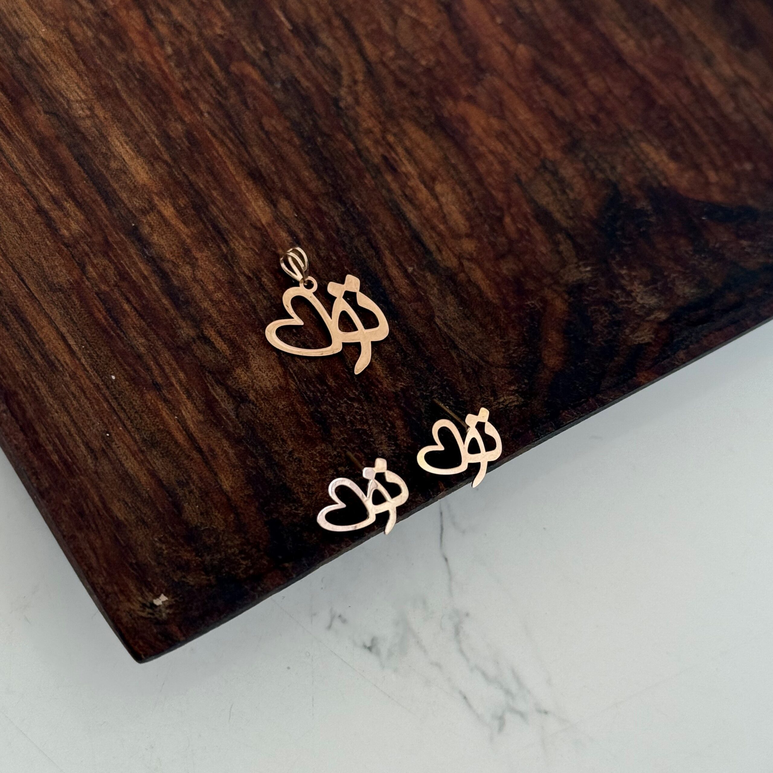 IMG_3845 نیمست طلا تو قلب منی - Image 1