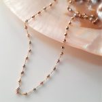 زنجیر البرنادو پر گوی