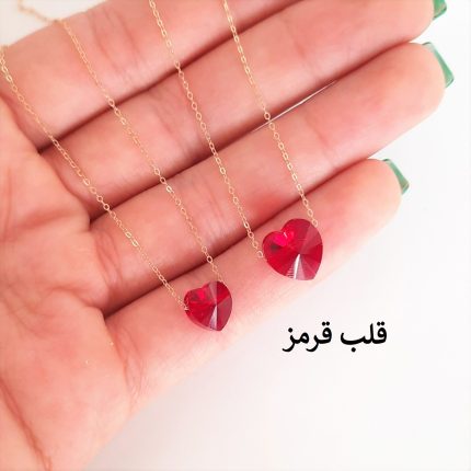گردنبند قلب سواروسکی - Image 3