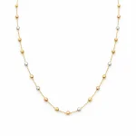 زنجیر البرنادو پر گوی