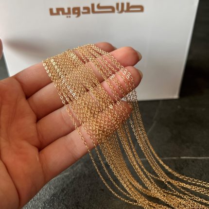 زنجیر فلامینگو