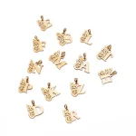 پلاک طلا حروف انگلیسی پروانه