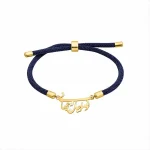 دستبند مارشال تو مرا جان و جهانی