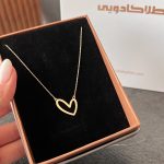 گردنبند لیزری طلا قلب فانتزی کد 100