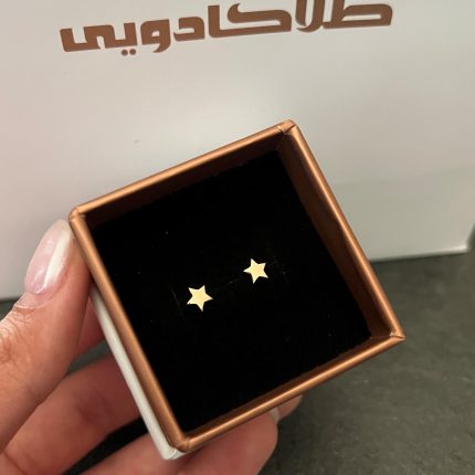 گوشواره میخی ستاره سه بعدی