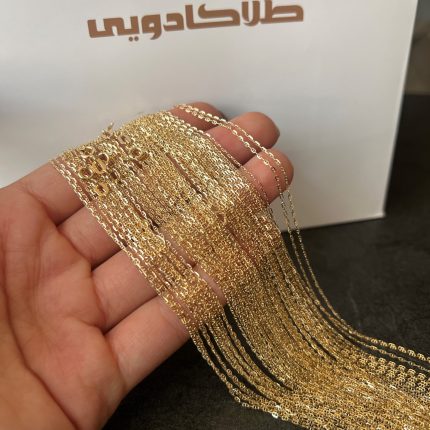 زنجیر سوپر لوکس