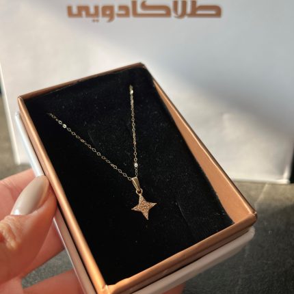 گردنبند ستاره نگین دار کادویی
