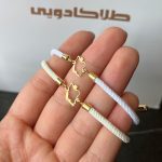 دستبند مارشال ایران