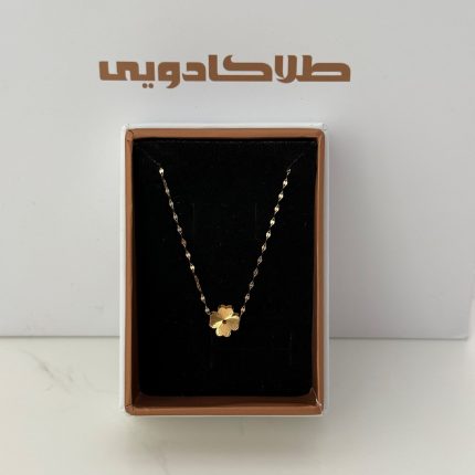 گردنبند گل تراش سه بعدی