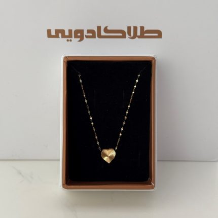 گردنبند قلب تراش سه بعدی