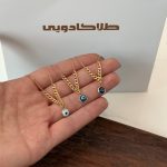 گردنبند کارتی چشم نظر