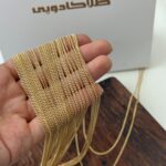 دستبند کارتی سوپر 1 میل