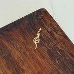 پلاک طلا مامان کد2045