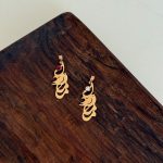 پلاک طلا مامان پرنده نگین دار